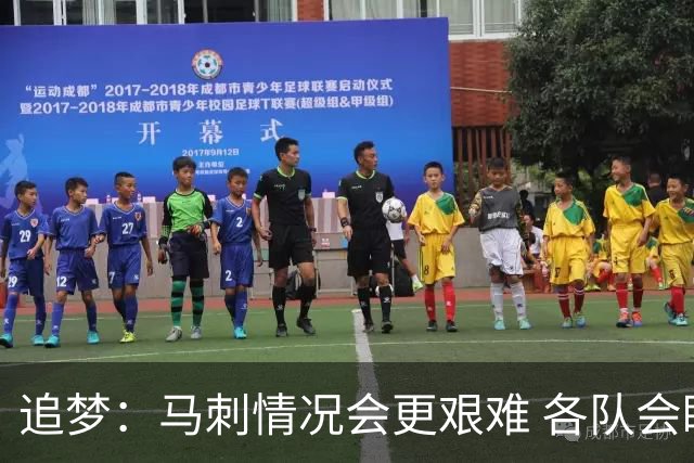 追梦：马刺情况会更艰难 各队会瞄着击败他们建队而不是尼克斯！